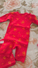 贝瑞加（Babyprints）宝宝满月服新生儿红色新年衣服婴幼儿百天连体衣纯棉 长命锁52 实拍图