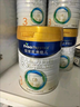 美素佳儿（Friso）皇家幼儿配方奶粉 3段（1-3岁幼儿适用）400g 乳铁蛋白（新国标） 实拍图