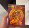 李锦记 海皇XO酱80g 下饭酱 干贝火腿拌虾炒饭拌面火锅调味酱 实拍图