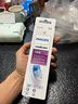 飞利浦（PHILIPS）电动牙刷头官方原装适配钻石3/7/9系列刷柄清洁护龈亮白 欧洲进口 3支装HX9033  实拍图