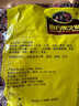 南方黑芝麻黑芝麻糊1000g/袋 营养早餐丨膳食纤维丨入口醇香丨零食丨食品 实拍图