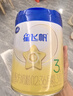 飞鹤星飞帆HMOs 婴儿配方奶粉1段(0-6月龄) 700g 28天新鲜直达 实拍图