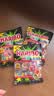 哈瑞宝（Haribo）土耳其进口 酸砂水果软糖70g*3 儿童节零食糖果 qq糖 橡皮糖 实拍图