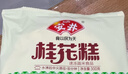 安井 桂花糕 300g*3袋 每袋10块装 发糕状元糕 家庭装 速冻早餐半成品 实拍图