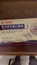 [福牌阿胶]复方淫羊藿口服液 10ml*6支 2盒装 6支/盒 调理补肾阳改善腰膝酸软 肾虚畏寒肢冷 头晕目眩东方活力口服液 6天周期装 80%选择 实拍图