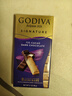 歌帝梵（Godiva）醇享72%可可进口高浓黑巧克力90g 休闲零食  喜糖伴手礼 生日礼物 实拍图