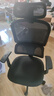 西昊M56二代 人体工学椅办公椅电脑电竞椅子人工力学座椅学习升降椅背 实拍图