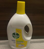 滴露（Dettol）衣物除菌液 消毒液 柠檬3L 99.9%杀菌除螨内衣儿童衣物可配洗衣液 实拍图