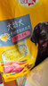 宝路狗粮老年犬狗粮 牛肉味1.8kg全犬种通用老年犬狗粮全价粮  实拍图