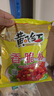 黄飞红（HUANGFEIHONG）香脆椒308g*2袋 辣椒脆辣椒酥香辣酥花生脆零食下酒菜花生米 实拍图
