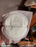 十月结晶防溢乳垫超柔立体一次性超薄透气哺乳期防漏乳贴100片【柔护款】 实拍图