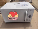 美的（Midea）快捷家用微波炉家用小型迷你360°转盘加热 旋钮操控易洁内胆时间调节20升（PM2000） 实拍图