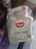 好奇（Huggies）小森林拉拉裤L40片(9-14kg)尿不湿心钻【透氧顶配更低敏】 实拍图