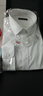 京东京造【高端100支】衬衫男白衬衫长袖衬衫春季外套高端 白色41 实拍图