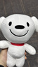 JOY&DOGA（基础款）毛绒玩具吉祥物公仔小狗毛绒玩偶摆件纪念品JOY站姿 实拍图