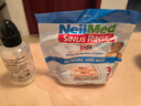 NeilMed 洗鼻器 儿童鼻腔冲洗器生理盐水（120ml+1.04g*30包洗鼻盐） 实拍图