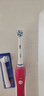 欧乐B电动牙刷头EB60X-4 超细毛柔护X型刷头4支装 Pro/P/D系列适用【正品刷头】 实拍图