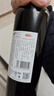 通化高级红葡萄酒微醺甜酒甜型红酒12%vol 740ml*1单瓶装 红酒 实拍图
