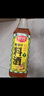 厨邦10度 葱姜汁料酒500ml 传统黄酒酿造 精制去腥增香调味料 实拍图