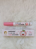 sakose凡士林儿童草莓水蜜桃变色润唇膏组合装共4.2g秋冬滋润防干裂口红 实拍图