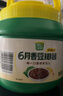 葱伴侣六月香豆瓣酱2kg 炒菜焖炖蘸 欣和出品 实拍图