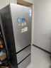海尔（Haier）「真省电」310L三门冰箱黑金净化一级能效风冷无霜BCD-310WGHD3E7WV(银)国家补贴 实拍图