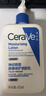 适乐肤（CeraVe）C乳473ml（男士女士生日礼物保湿补水乳液身体乳面霜随机发货） 实拍图