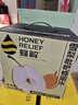 蜂解（Honey Relief）雪梨枇杷蜂蜜水 0脂肪0香精0色素 秋冬季果蔬汁饮料饮品整箱装 实拍图