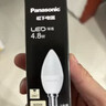 松下（Panasonic）LED灯泡节能灯泡 家用照明灯LED灯源灯具E14灯泡螺口 4.8瓦4000K 实拍图