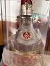 五粮液 普五八代 浓香型白酒 52度 500ml 单瓶 官方授权 酒厂直供 实拍图