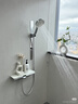 新飞增压花洒喷头多功能浴室家用手持花洒家用淋浴喷头套装莲蓬头全套 实拍图