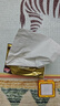 清风【李昀锐同款】 抽纸 金装3层120抽*24包 纸巾抽餐巾纸 抽纸整箱 实拍图