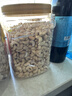 百草味轻海盐味腰果仁1kg 罐装每日坚果炒货干果休闲零食量贩送礼团购 实拍图