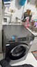 海尔（Haier）滚筒洗衣机全自动单洗家用 10公斤大容量超薄 家电国家补贴 京东自营29S 一级能效以旧换新 出租房 实拍图