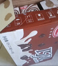光明巧风巧克力味含乳饮料250ml*24盒家庭囤货装年货送礼 实拍图