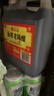 水塔红盖老陈醋6度2.3L【3陈酿 山西醋】家用食醋凉拌调味饺子蘸料 实拍图