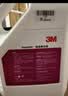 3M 地板蜡 3.78L/桶 增光增亮耐污超级硬光蜡水大理石PVC橡胶亮丽持久耐用 实拍图