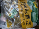 甘源牌蟹黄味蚕豆瓜子仁休闲零食坚果炒货风味小吃食品量贩组合1000g 实拍图