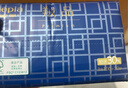妮飘（Nepia）羢品系列抽纸加大加厚纸巾3层130抽*24包面巾纸卫生纸整箱 实拍图