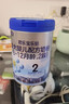 君乐宝（JUNLEBAO）奶粉2段乐铂婴幼儿配方6-12个月 808克 实拍图