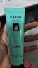 完美芦荟胶40g补水保湿乳液晒后修护面霜改善肌肤毛孔粗糙温和祛痘 实拍图