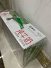 蒙牛全脂纯牛奶250ml*21盒 早餐健身伴侣 年货礼盒 实拍图