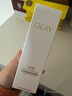 玉兰油（OLAY）全新30氨基酸洁面100g卸妆控油深层清洁洗面奶护肤品新年礼物女 实拍图