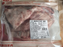 鲜京采澳洲精选原切羊肋排（偏瘦） 2斤/袋 草饲羊肉 京东自有品牌 实拍图