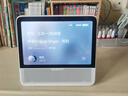 天猫精灵【京东物流】智能屏学习机10英寸护眼大屏AI大模型问答早教平板老人陪伴音响一体机音箱新年礼物 星月白【新升级10英寸护眼大屏】 标准版 实拍图