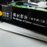 癌生物学（第二版）/癌/肿瘤生物学/生命健康/最权威性的专著/美国科学院院士著作/詹启敏院士团队译 实拍图