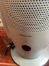 松下（Panasonic）取暖器/无叶暖风机/家用电暖器/冷暖两用无叶扇/全屋取暖HEPA过滤网净化空气DS-PL2023CW 实拍图