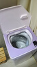 京东家政清洗 波轮洗衣机全拆洗 家电清洗上门服务清洁保养保洁 实拍图