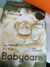 babycare皇室狮子王国皇冠LaLa裤试用装XL码-4片 实拍图
