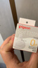 贝亲（Pigeon）自然实感第3代启衔奶嘴 宽口径奶嘴 SS号-1只装 0个月以上 BA129 实拍图